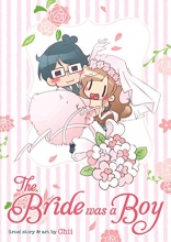 Cover art for The Bride Was a Boy