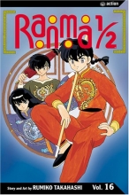 Cover art for Ranma 1/2, Vol. 16