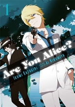 Cover art for Are You Alice?, Vol. 1