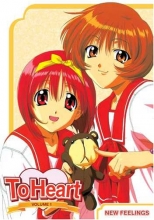 Cover art for To Heart, Vol. 1: New Feelings