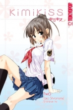 Cover art for Kimikiss 2