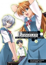 Cover art for Neon Genesis Evangelion: The Shinji Ikari Raising Project, Vol. 2