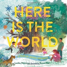 Cover art for Here Is the World: A Year of Jewish Holidays