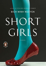 Cover art for Short Girls: A Novel