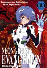 Cover art for Neon Genesis Evangelion, Collection 0:2 
