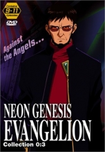 Cover art for Neon Genesis Evangelion, Collection 0:3 