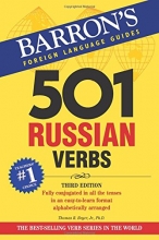 Cover art for 501 Russian Verbs (501 Verb Series)