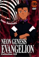 Cover art for Neon Genesis Evangelion, Collection 0:5 