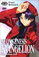 Cover art for Neon Genesis Evangelion, Collection 0:8 