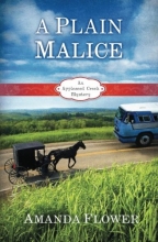 Cover art for A Plain Malice (Appleseed Creek Mystery Series) (Volume 4)