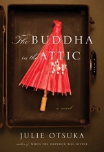 Cover art for The Buddha in the Attic