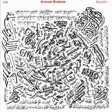 Cover art for Barzakh