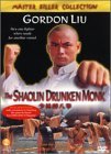 Cover art for Shaolin Drunken Monk
