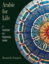 Cover art for Arabic for Life: A Textbook for Beginning Arabic