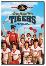 Cover art for Here Come the Tigers