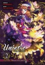 Cover art for Umineko WHEN THEY CRY Episode 3: Banquet of the Golden Witch, Vol. 2 - manga