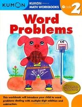 Cover art for Word Problems Grade 2 (Kumon Math Workbooks)