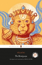 Cover art for Ramayana