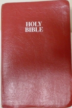 Cover art for The Holy Bible NKJV: Containing the Old and New Testaments