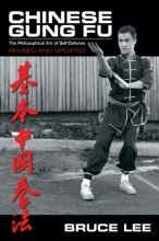 Cover art for Chinese Gung Fu: The Philosophical Art of Self-Defense Revised and Updated