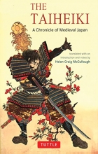 Cover art for The Taiheiki: A Chronicle of Medieval Japan - translated with an introduction and notes (Tuttle Classics)
