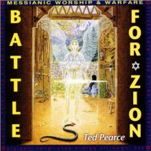 Cover art for Battle for Zion