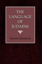 Cover art for The Language of Judaism