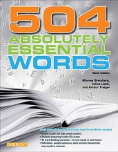 Cover art for 504 Absolutely Essential Words