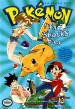 Cover art for Pikachu Shocks Back (Pokemon)