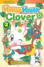 Cover art for Happy Happy Clover, Vol. 2