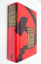 Cover art for KGB