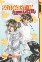 Cover art for Satisfaction Guaranteed Volume 5