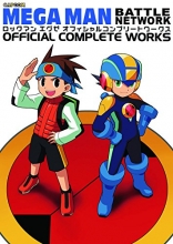 Cover art for Mega Man Battle Network Official Complete Works