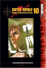 Cover art for Battle Royale Vol. 10