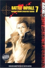 Cover art for Battle Royale Vol. 7
