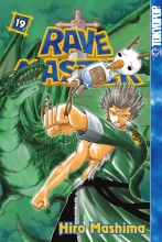 Cover art for Rave Master, Vol. 19