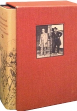 Cover art for A Stillness at Appomattox with a new foreward by David Herbert Donald and illustrations specifically for this edition.