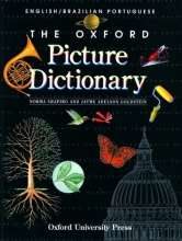 Cover art for The Oxford Picture Dictionary: English-Brazilian Portuguese Edition