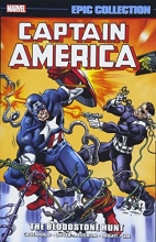 Cover art for Captain America Epic Collection: The Bloodstone Hunt (Epic Collection: Captain America)