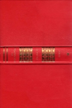 Cover art for The Fundamentals Volume II (only) (The Fundamentals, Volume II)
