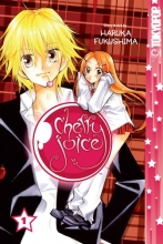 Cover art for Cherry Juice Volume 1