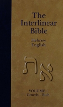 Cover art for The Interlinear Bible &lt;Hebrew English&gt; (Volume 1 Old Testament)