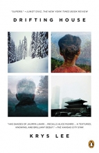 Cover art for Drifting House