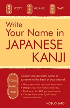 Cover art for Write Your Name in Kanji
