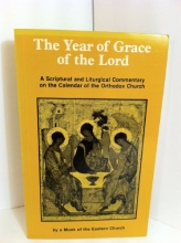Cover art for Year of Grace of the Lord