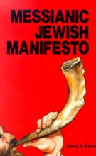 Cover art for Messianic Jewish Manifesto