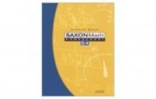 Cover art for Saxon Math Homeschool 5 / 4:  Solutions Manual