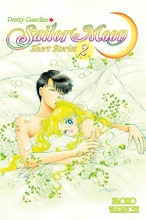 Cover art for Sailor Moon Short Stories 2