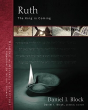 Cover art for Ruth: A Discourse Analysis of the Hebrew Bible (Zondervan Exegetical Commentary on the Old Testament)