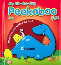 Cover art for My Peekaboo Fun - ABC